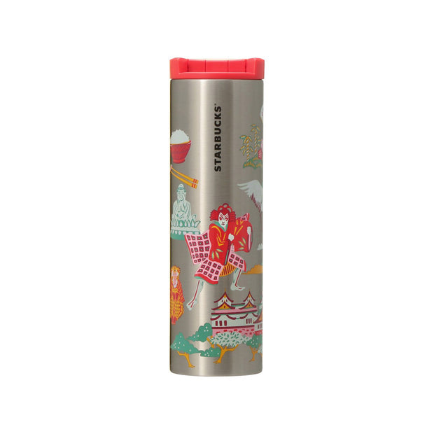 Starbucks Japan Discover Collection Tumbler