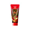 Youki Super Spicy Paste