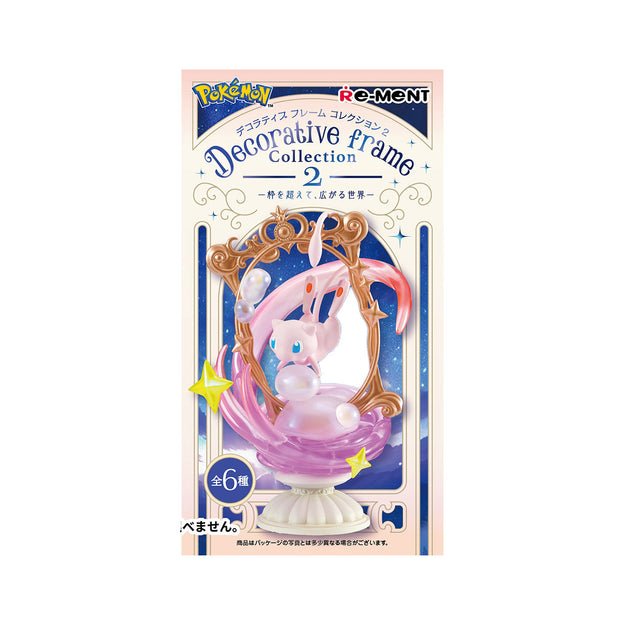 Pokemon Decorative Frame Collection 2 Blind Box