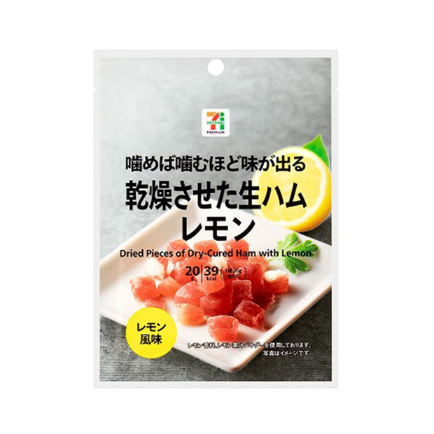 7-11 Premium Dried Pieces of Dry-Cured Ham With Lemon