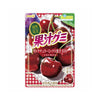 Kajuu Gummy Dark Cherry