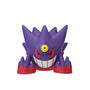 Pokemon Surprise Egg DX Mega Evolution thumbnail 4