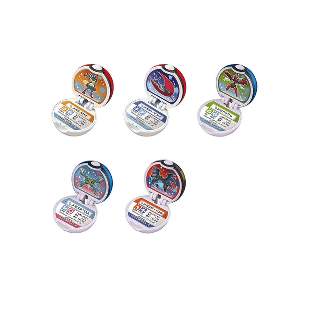 Pokemon Surprise Egg Monster Ball