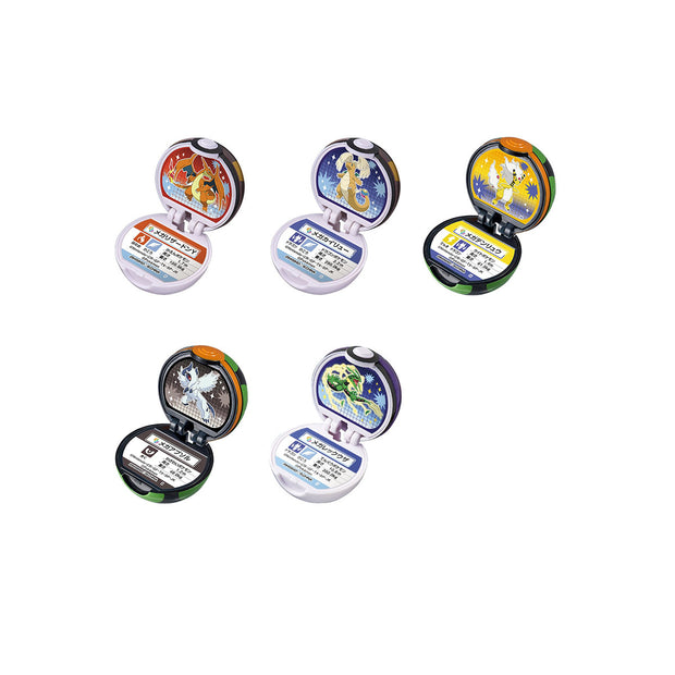 Pokemon Surprise Egg Monster Ball
