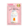 Bears Supplement Orange Gummy