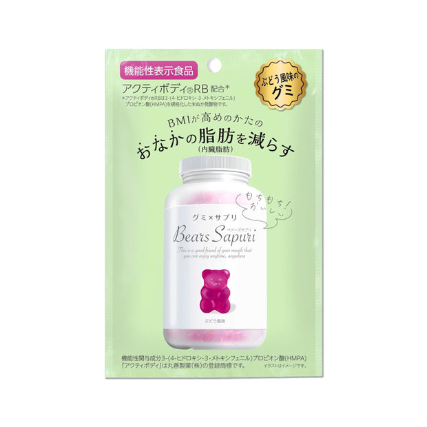 Bears Supplement Grape Gummy