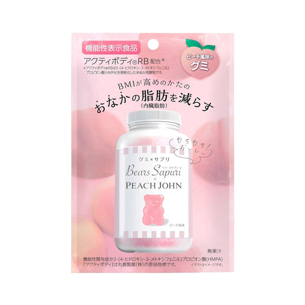 Bears Supplement x Peach John Gummy
