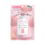 Bears Supplement x Peach John Gummy thumbnail 1