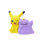 Pokemon Surprise Egg Bath Ball thumbnail 5