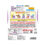 Pokemon Surprise Egg Bath Ball thumbnail 7