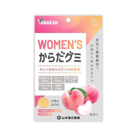 Yamakan Women's Body Gummy