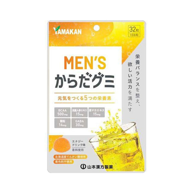 Yamakan Men's Body Gummy