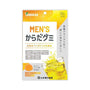 Yamakan Men& thumbnail 1