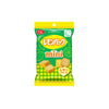 Yamazaki Sandwich Cookie: Lemon Cream