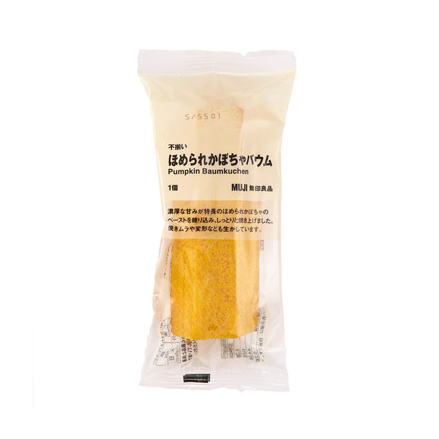 Muji Pumpkin Baumkuchen