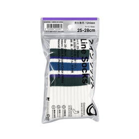 Family Mart Official Socks: Autumn Color (White)