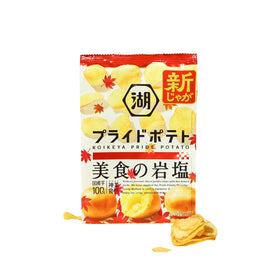 Koikeya Rock Salt Potato Chips