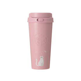 Starbucks Halloween 2026 TOGO Bottle