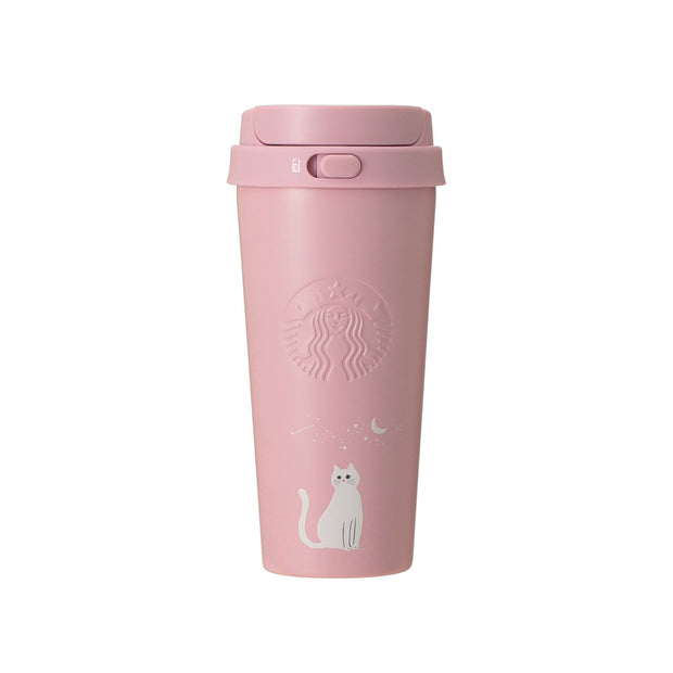 Starbucks Halloween 2026 TOGO Bottle