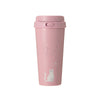 Starbucks Halloween 2026 TOGO Bottle
