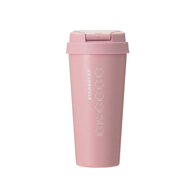 Starbucks Halloween 2026 TOGO Bottle