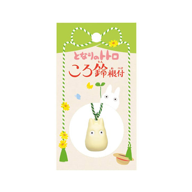 Ghibli My Neighbor Totoro Rolling Bell Charm: Little Totoro