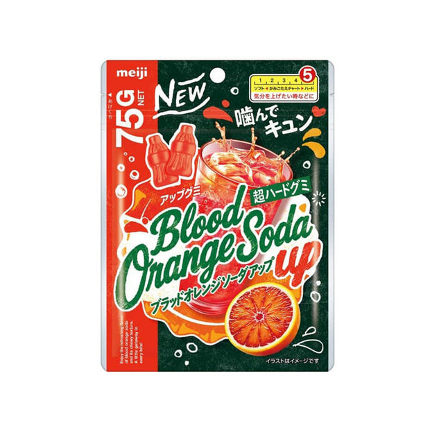 Meiji Blood Orange Soda Up Gummy
