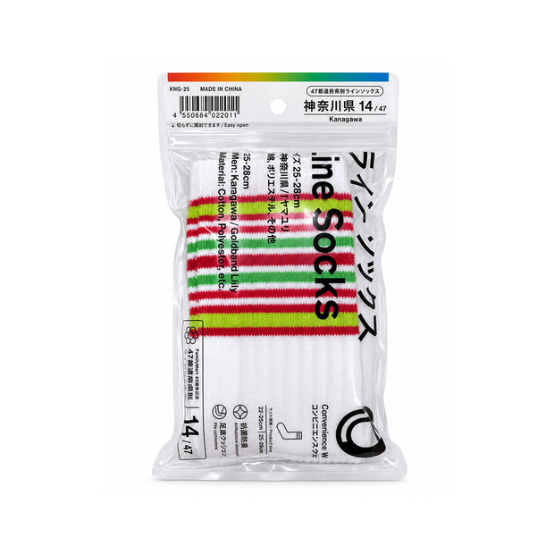 Family Mart Offical Socks: Kanagawa Color