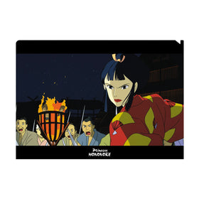 Ghibli Princess Mononoke Eboshi A4 Clear File