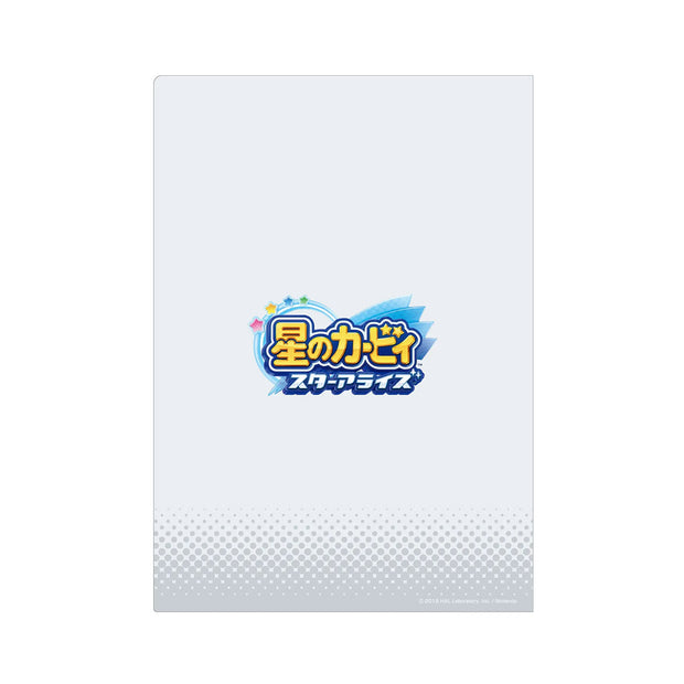 Nintendo Kirby Star Allies A4 Clear File