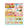 Nintendo Kirby Hungry Kitchen Blind Box