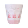Nintendo Kirby Cup thumbnail 1