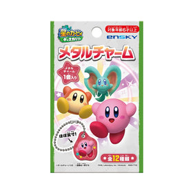 Nintendo Kirby Discovery Metal Charm