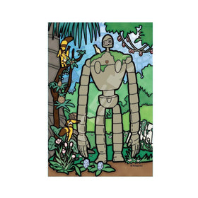 Ghibli Castle in the Sky Laputa Art Crystal Jigsaw Puzzle