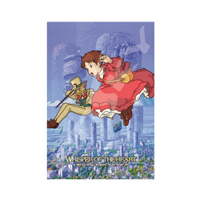 Ghibli Whisper of the Heart Art Crystal Jigsaw Puzzle