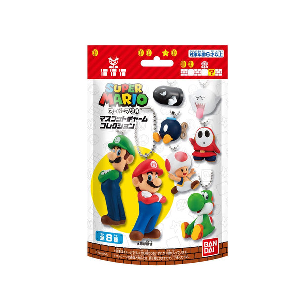 Super Mario Mascot Charm with Gum