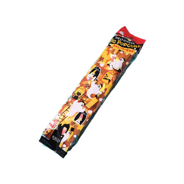 Halloween Big Popcorn Burnt Butter Soy Sauce Flavor