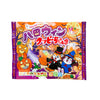 Halloween Limited Kakudai Ramune Snacks