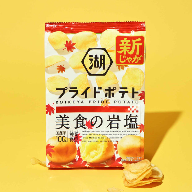 Koikeya Rock Salt Potato Chips