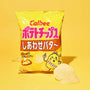 Calbee Sweet Butter Potato Chips thumbnail 2
