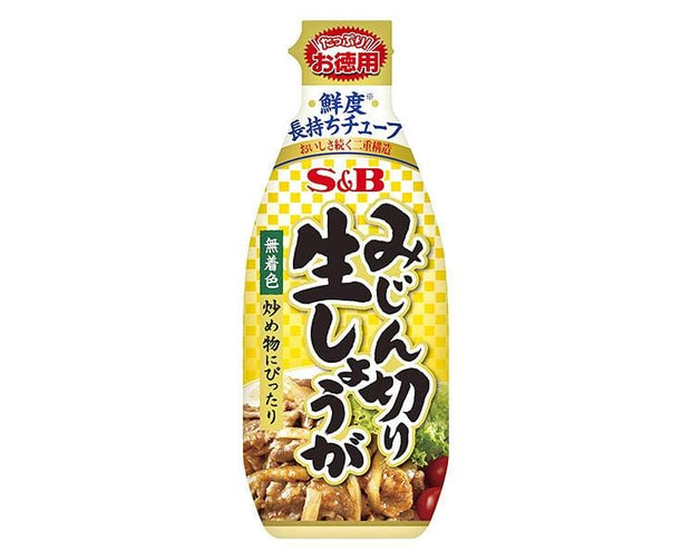 S&B Superfine Ginger Paste Food and Drink Sugoi Mart