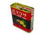 Sakuma Drops Candy and Snacks Sakuma Seika thumbnail 2