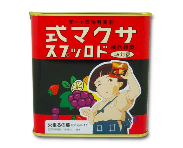 Sakuma Drops Candy and Snacks Sakuma Seika