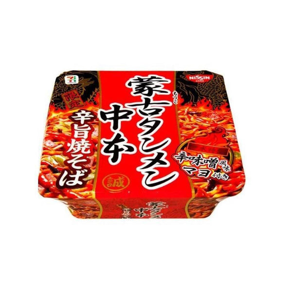 Seven_Premium_Mongolian_Tanmen