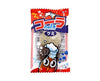 Sour Cola Gummy Candy and Snacks Sugoi Mart