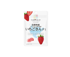 Nippon Ale Gummy Strawberry