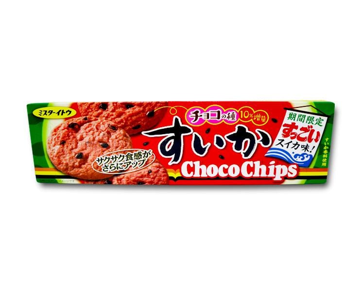 Watermelon Chocolate Chip Cookies