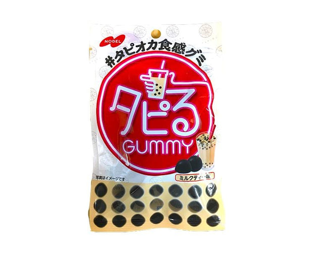 Tapiru Tapioca Milk Tea Gummy Candy and Snacks Sugoi Mart