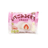 Tirol Chocolate Strawberry Milk Mochi Candy and Snacks Sugoi Mart