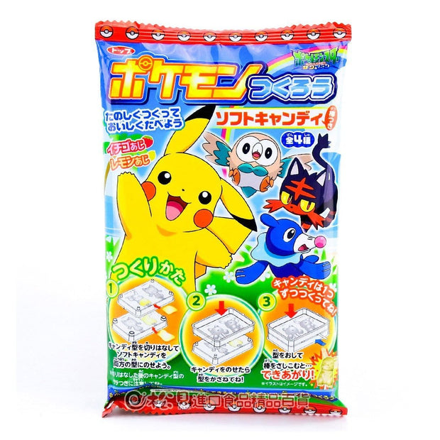 DIY Pokemon Gummy Candy Candy and Snacks Sugoi Mart